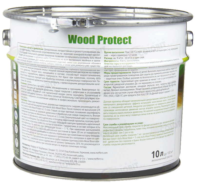 Пропитка DUFA WOOD PROTECT 10л Пропитка DUFA WOOD PROTECT 10л