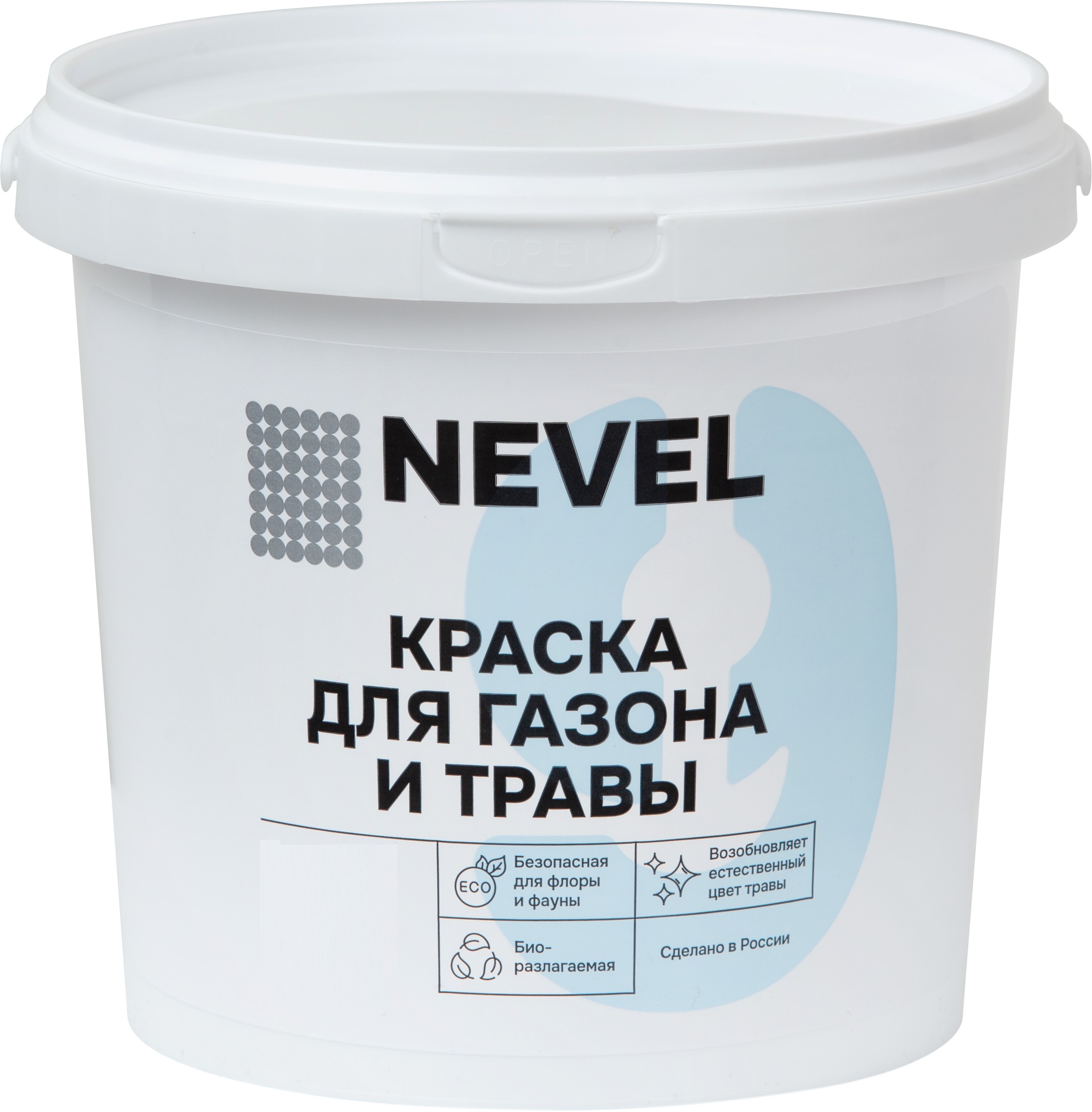 Краска для газона NEVEL 5 кг