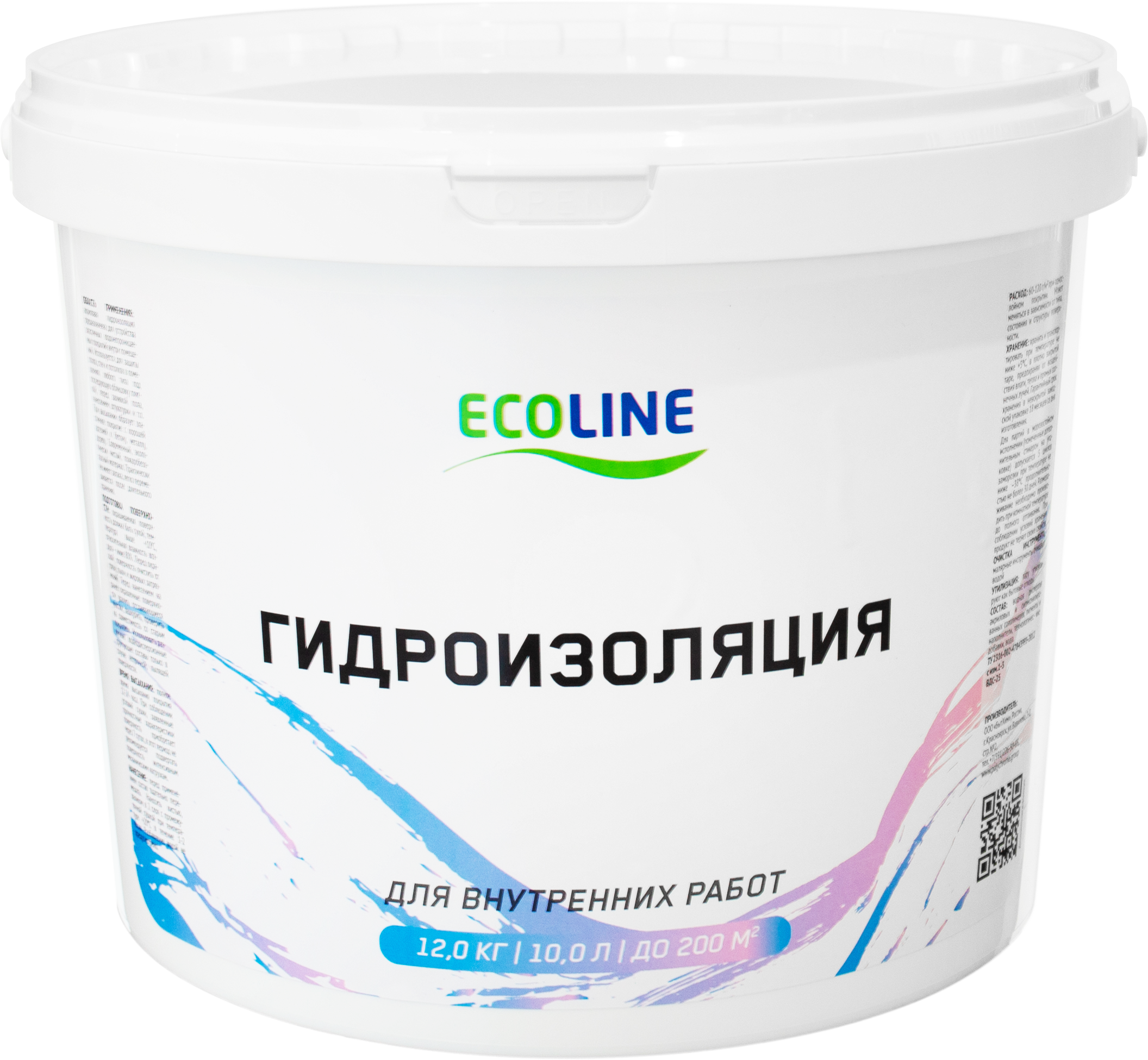 Гидроизоляция акриловая ECOLINE 12 кг