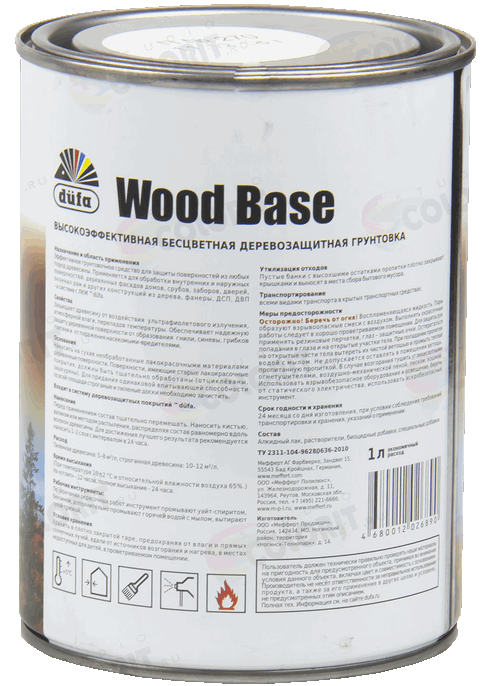 ВЫСОКОЭФФЕКТИВНАЯ БЕСЦВЕТНАЯ ДЕРЕВОЗАЩИТНАЯ ГРУНТОВКА WOOD BASE ВУД БАСЕ DUFA ДЮФА 2 ВЫСОКОЭФФЕКТИВНАЯ БЕСЦВЕТНАЯ ДЕРЕВОЗАЩИТНАЯ ГРУНТОВКА WOOD BASE ВУД БАСЕ DUFA ДЮФА 2