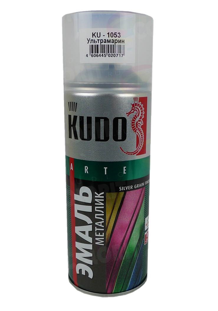 Эмаль универсальная металлик KUDO 520мл ультрамарин KU-1053
