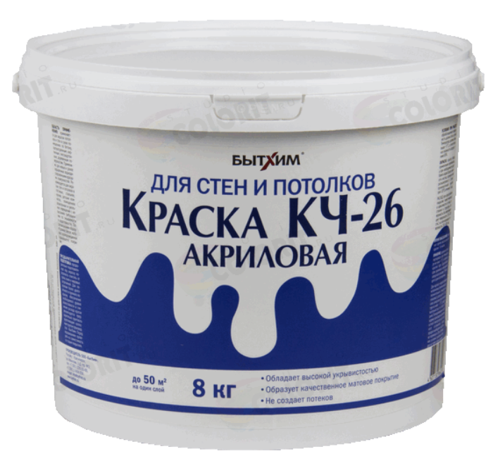 Краска акриловая КЧ-26 для стен и потолков 8,0 кг Бытхим