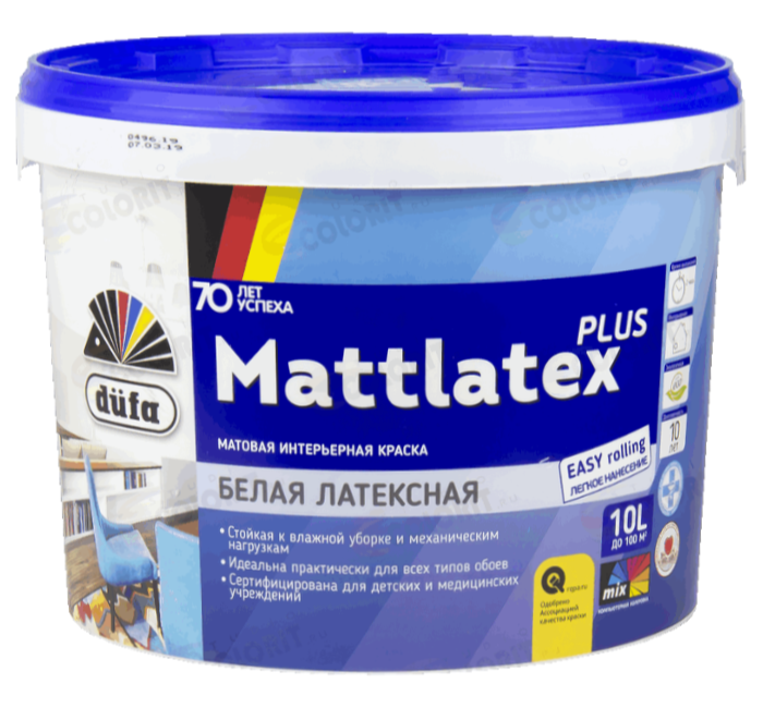 Краска ВД Dufa Retail MATTLATEX PLUS (база 1) 10л