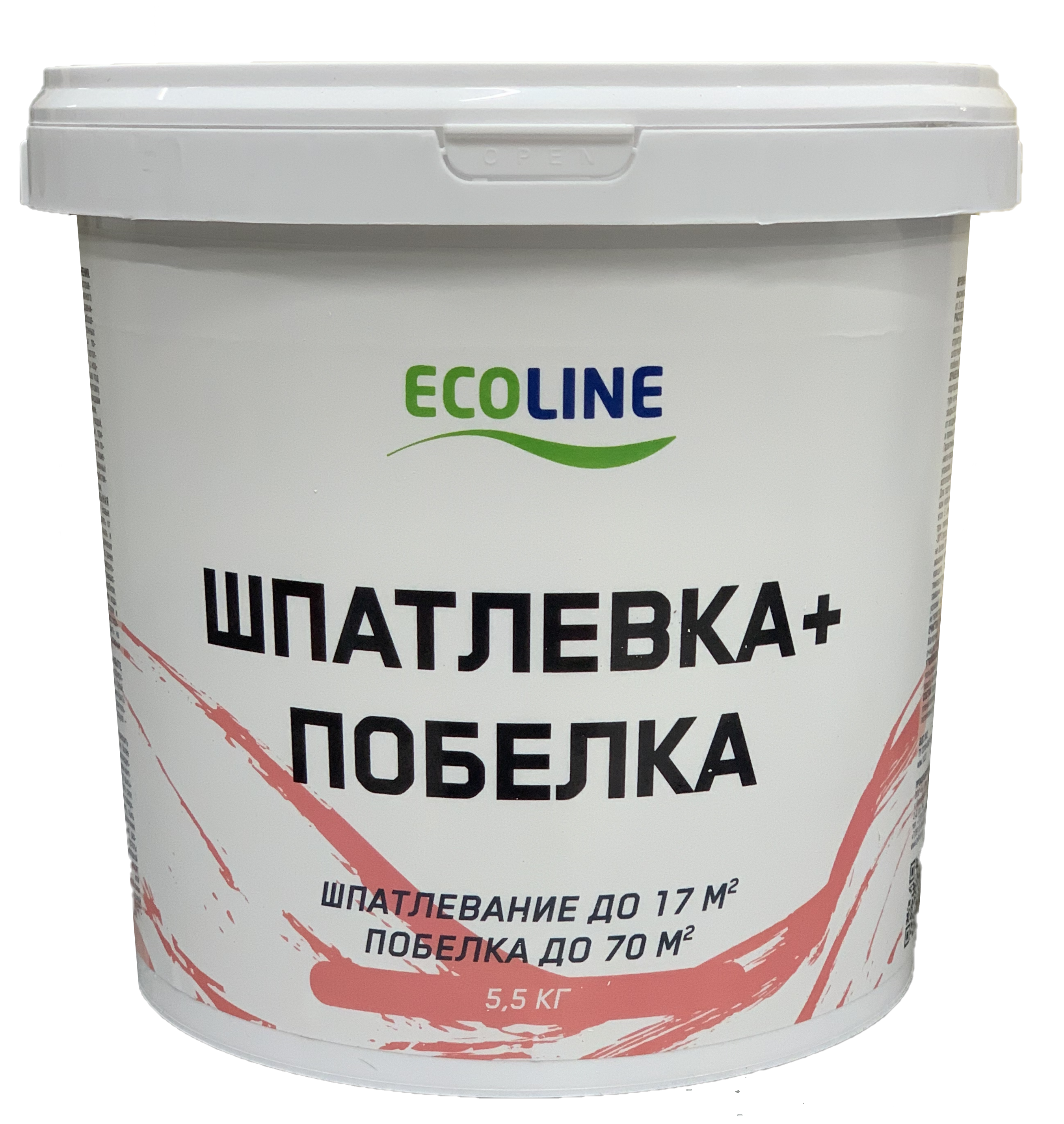 ШПАТЛЕВКА+ПОБЕЛКА 5,5 кг ECOLINE