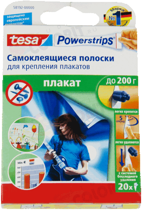TESA Самоклеющиеся полоски для крепления декораций Powerstrips 20шт