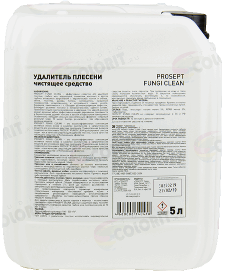 Prosept Fungi Clean Удалитель плесени 5 л 2 Prosept Fungi Clean Удалитель плесени 5 л 2