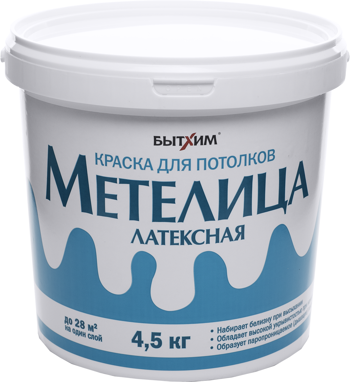 Краска для потолков метелица БЫТХИМ 4,5 кг