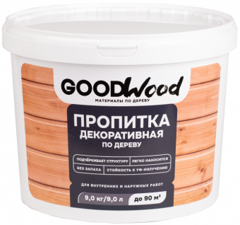 Пропитка декоративная Good Wood 9 кг