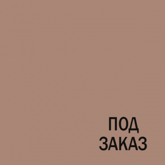 Color орех