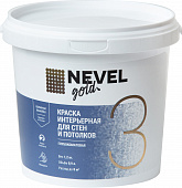 Краска NEVEL GOLD 3 интерьерная 1,2 кг