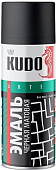 Эмаль универсальная алкидная KUDO RAL 9005 черная матовая
