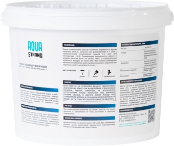 Краска по шиферу 12кг контра