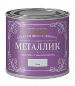Краска для мебели CHALKY металлик серебро 125мл