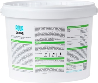 Краска для детских учреждений 15кг контра