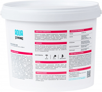 OFFICE LINE New 6кг контр OFFICE LINE New 6кг контр