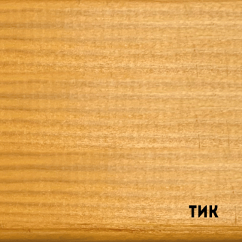 Color тик пропитка