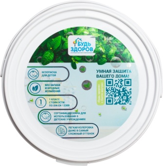 Краска для детской мебели БУДЬ ЗДОРОВ 3