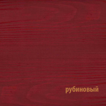 Color FD рубин