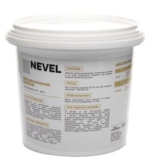 Клей для напольных покрытий 1.3 кг контр