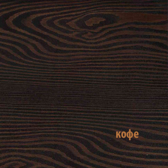 Color FD кофе Color FD кофе