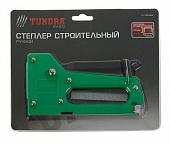Степлер мебельный TUNDRA пластик, 4-8 мм