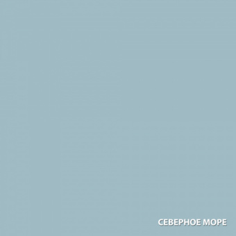 Color северное море