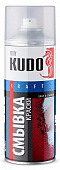 Смывка краски KUDO KU-9001 520мл