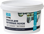 Краска для пола белая AQUASTRONG 2 кг