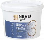 Краска NEVEL GOLD 3 интерьерная 12 кг