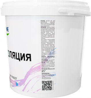 3,5кг контр 2