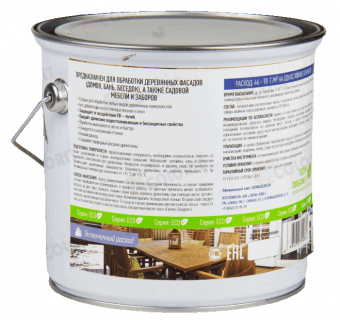 Сигма Колор масло-воск сигма-лазурит 3 л