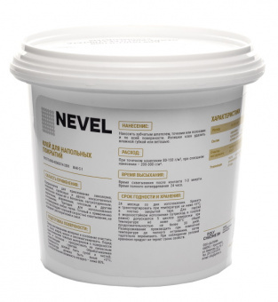 Клей для напольных покрытий 1.3 кг контр