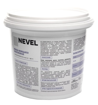 Краска моющаяся 1.5 кг контр