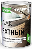 Лак яхтный высокоглянцевый FARBITEX 0,9 л