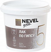 Лак для гипса шелковисто-матовый NEVEL GOLD 1 кг