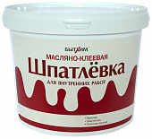 Шпатлевка масляно-клеевая БытХим 0,5 кг