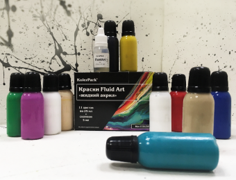 Набор Fluid KP.FA