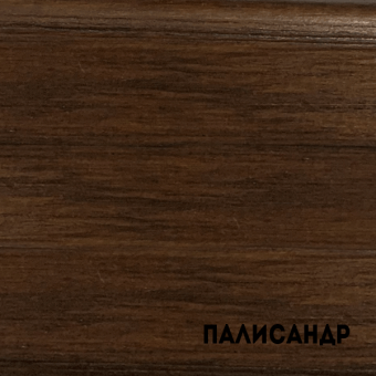 Color палисандр пропитка