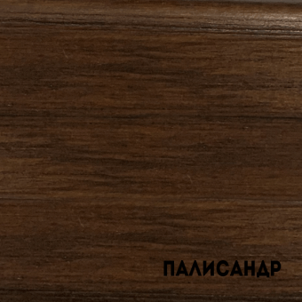 Color палисандр пропитка