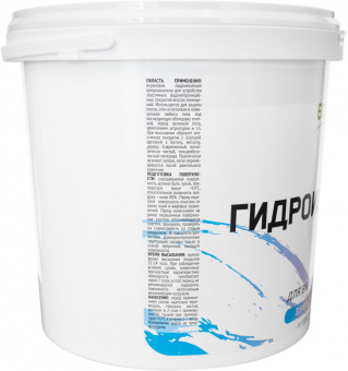 3,5кг контр 1