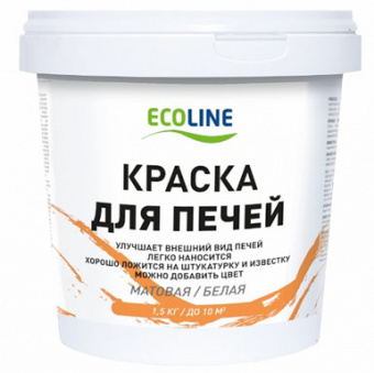 Ecoline Краска для печей