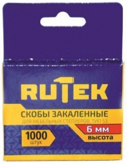 Скоба закаленная RUTEK 6 мм