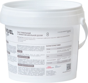 Лак шк доска 0,3кг контр 3