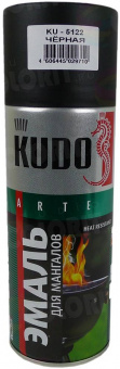 Эмаль термостойкая для мангалов KUDO чёрная 520мл KU-5122