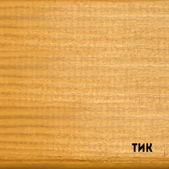 Color тик пропитка