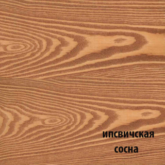 Color FD ипсвическая сосна