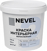 Краска интерьерная NEVEL 3,5 кг