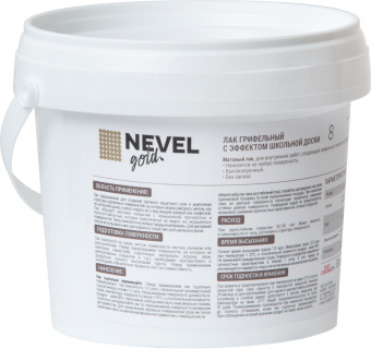 Лак шк доска 0,3кг контр 2