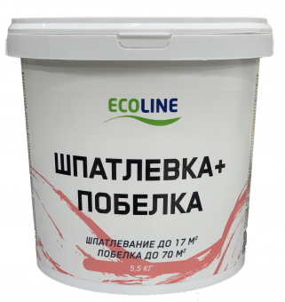 ШПАТЛЕВКА+ПОБЕЛКА 5,5 кг ECOLINE