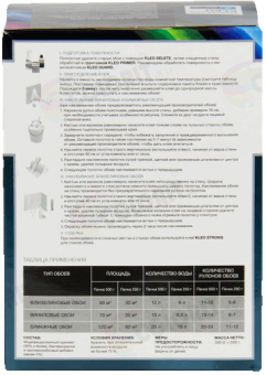 KLEO TOTAL 70 Универсальный обойный клей 2